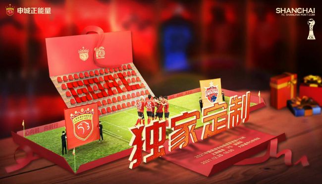 国产成人毛片精品不卡在线