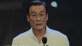 再用力一点吧